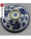 青花花邊瓷碗 青花花邊瓷碗